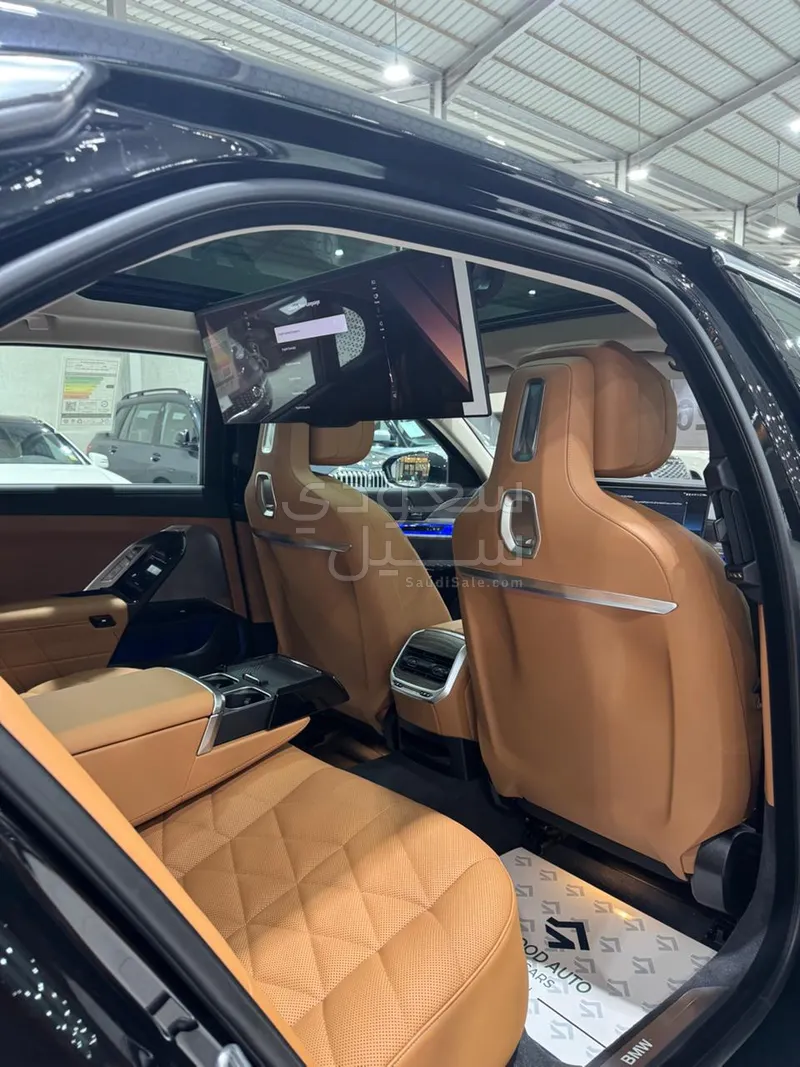 2026 BMW 7 Series 735i