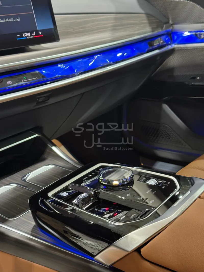 2026 BMW 7 Series 735i