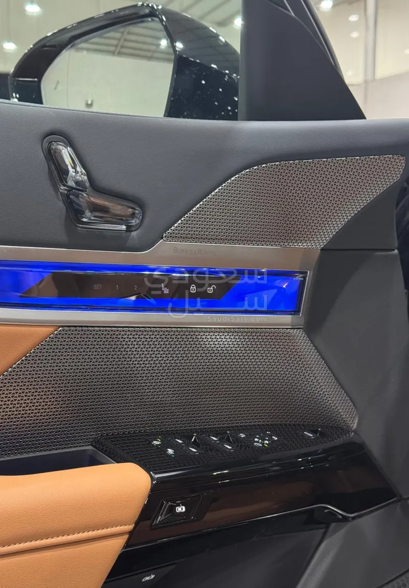 2026 BMW 7 Series 735i