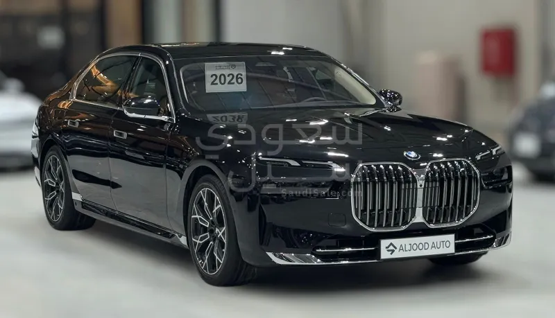 2026 BMW 7 Series 735i