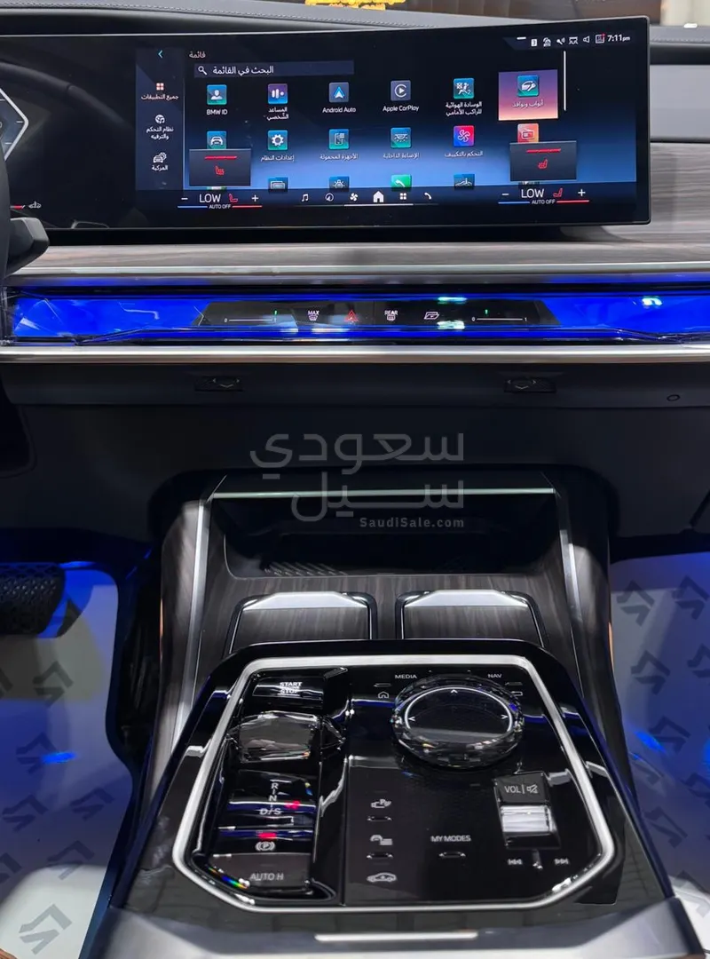 2026 BMW 7 Series 735i