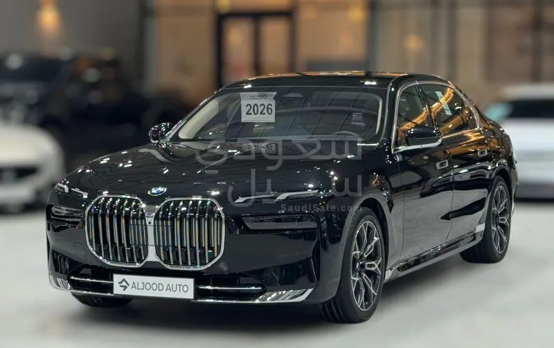 2026 BMW 7 Series 735i