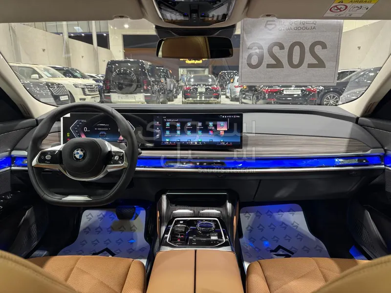 2026 BMW 7 Series 735i