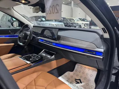 2026 BMW 7 Series 735i