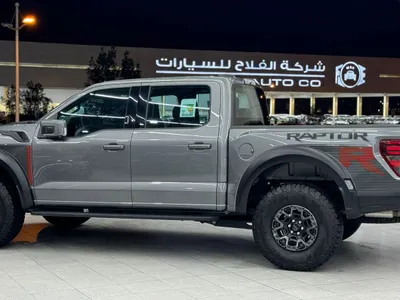 2024 فورد اف 150 رابتور ار