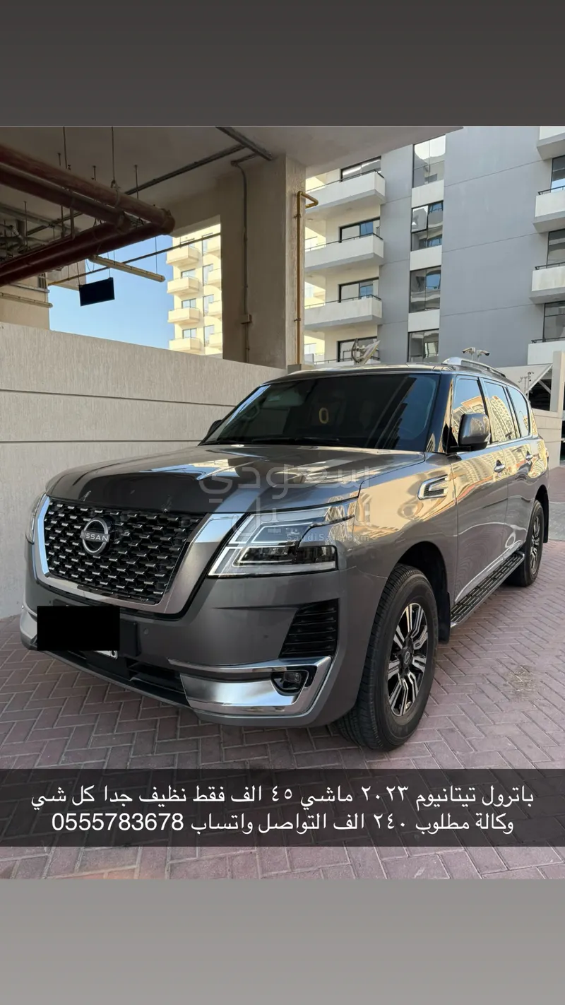 2023 نيسان باترول تيتانيوم