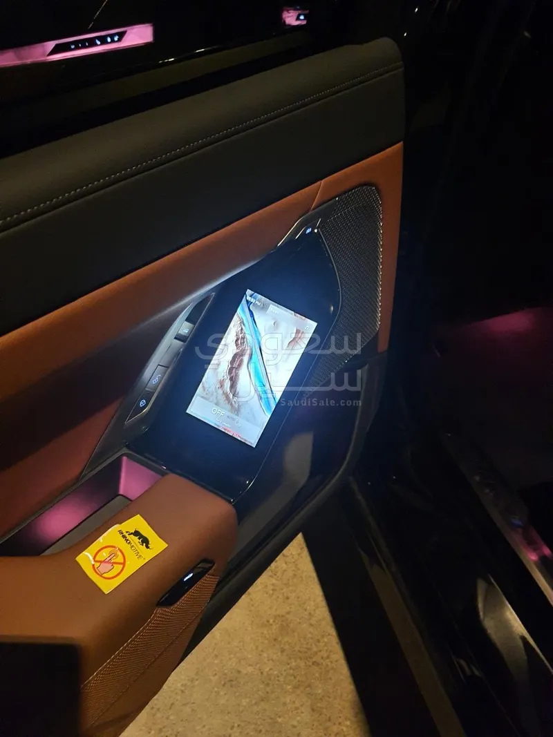 2026 بي ام دبليو الفئة السابعة 735أي