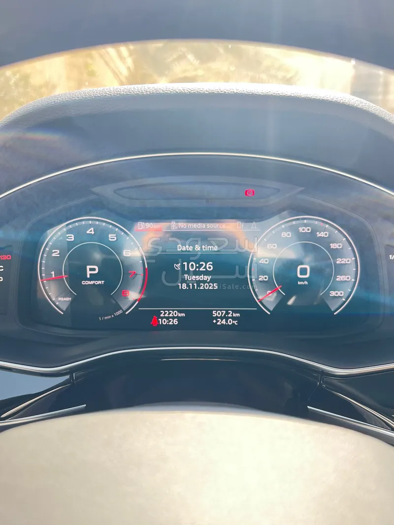 2023 اودي كيو 7