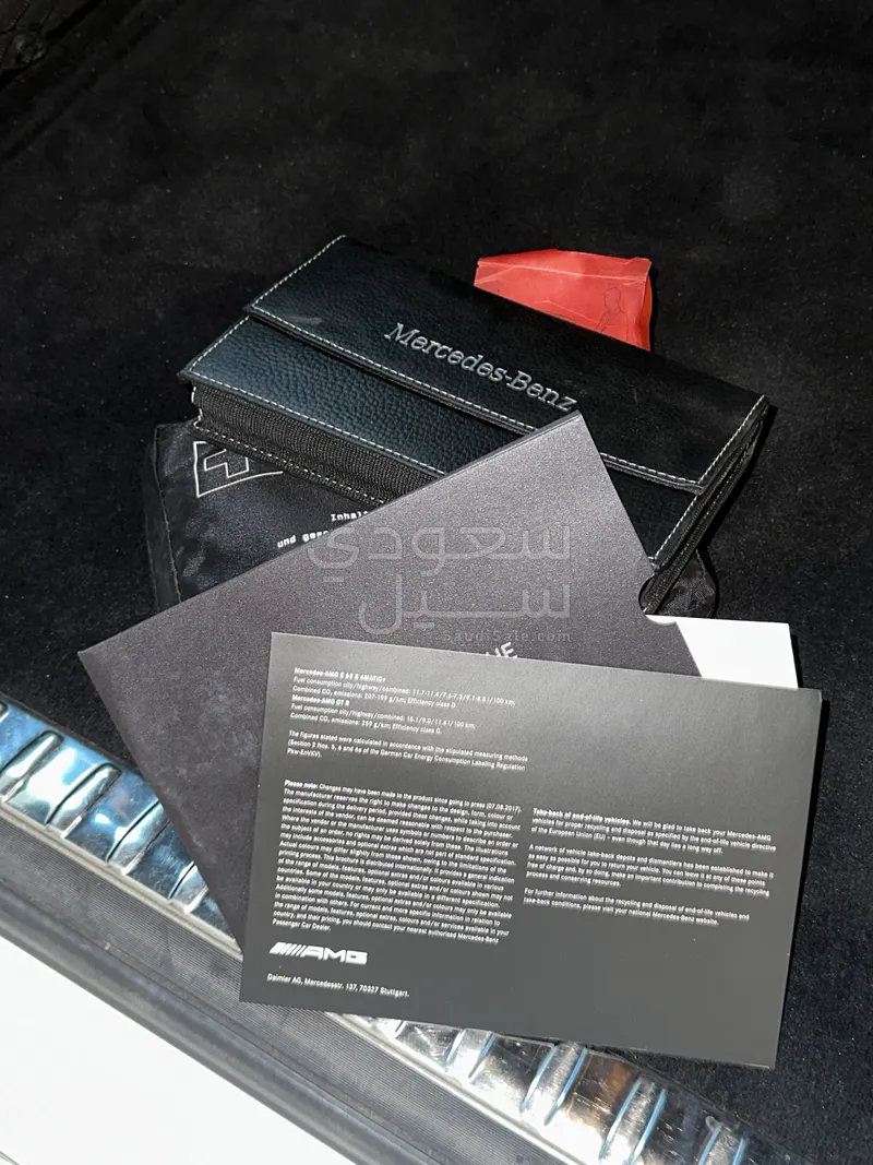 2019 مرسيدس - بنز جي 63 أي إم جي