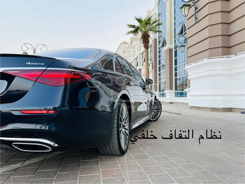 2022 مرسيدس - بنز إس 580
