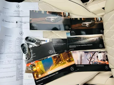 2022 مرسيدس - بنز إس 580