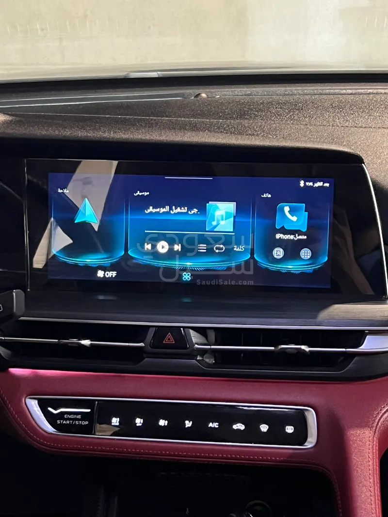 2022 شانجان سي اس 75 بلس