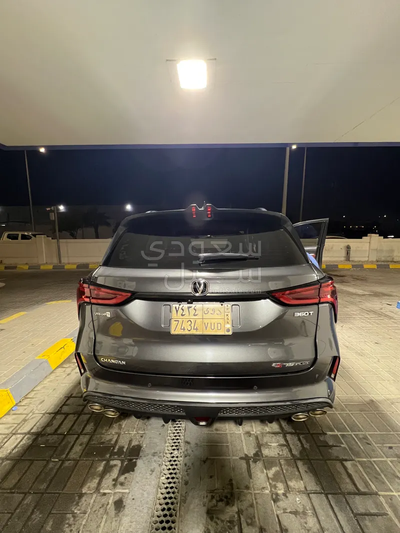 2022 شانجان سي اس 75 بلس