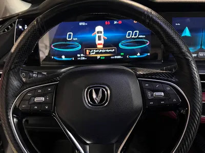 2022 شانجان سي اس 75 بلس