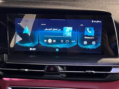 2022 شانجان سي اس 75 بلس