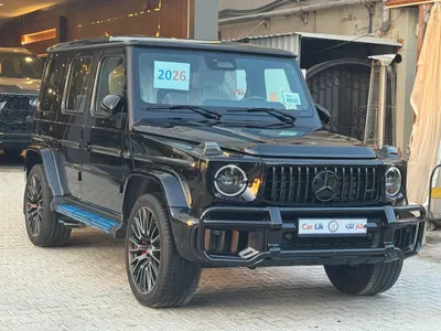 2026 مرسيدس - بنز جي 63 أي إم جي