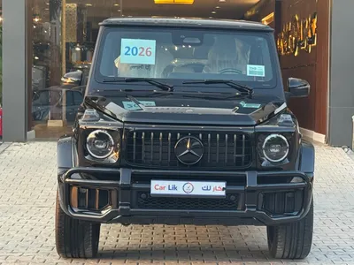 2026 مرسيدس - بنز جي 63 أي إم جي