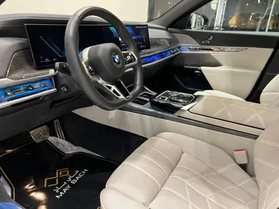 2025 بي ام دبليو الفئة السابعة 735 إل أي