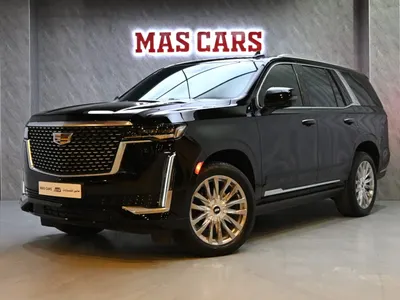 2024 كاديلاك اسكاليد بريميوم