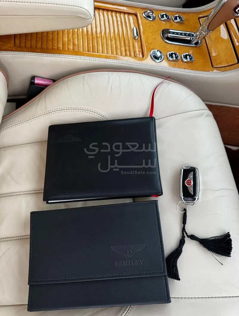 2005 بنتلي ارناج