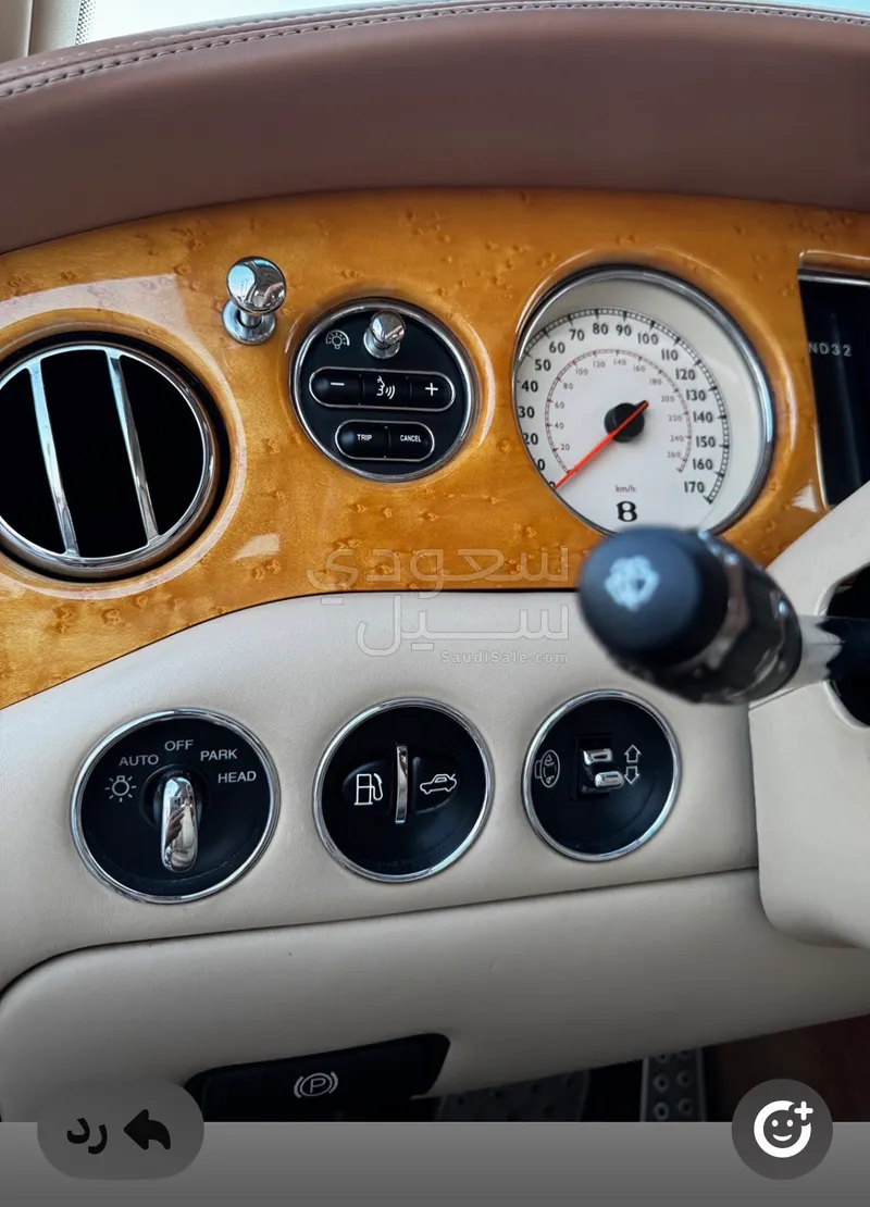 2005 بنتلي ارناج