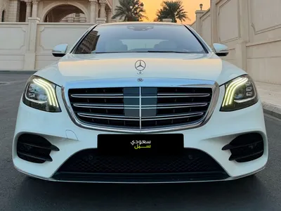 2018 مرسيدس - بنز إس 450