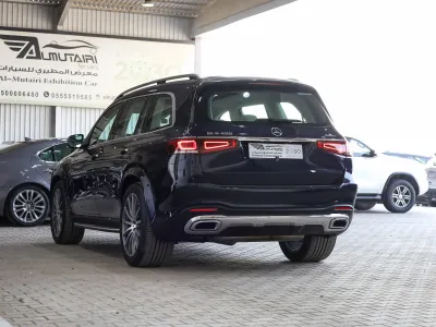 2020 مرسيدس - بنز جي إل إس 450