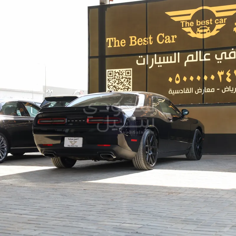 2015 دودج تشالنجر