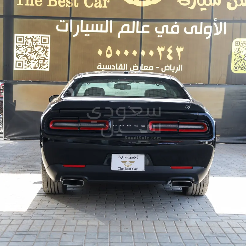 2015 دودج تشالنجر