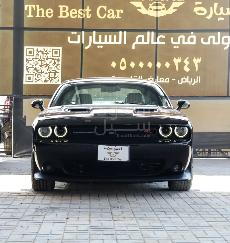 2015 دودج تشالنجر