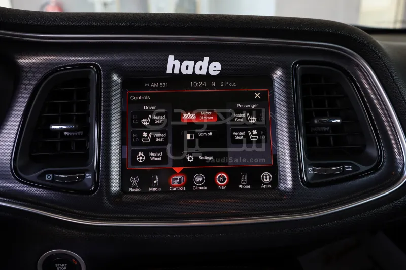 2015 دودج تشالنجر