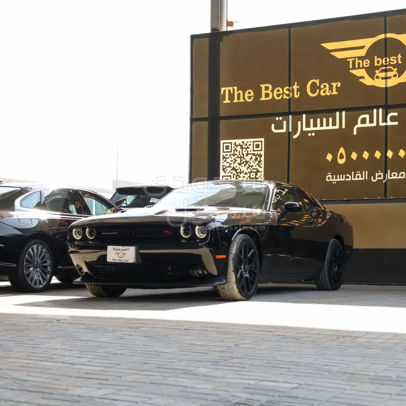 2015 دودج تشالنجر