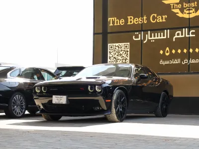 2015 دودج تشالنجر