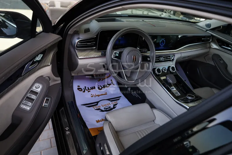 2021 هونشي اتش9