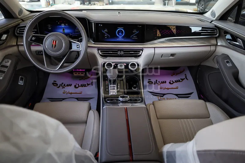 2021 هونشي اتش9