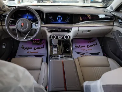 2021 هونشي اتش9