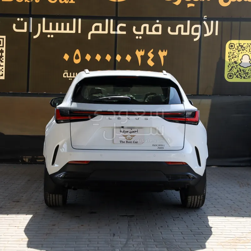 2026 لكزس إن إكس 350