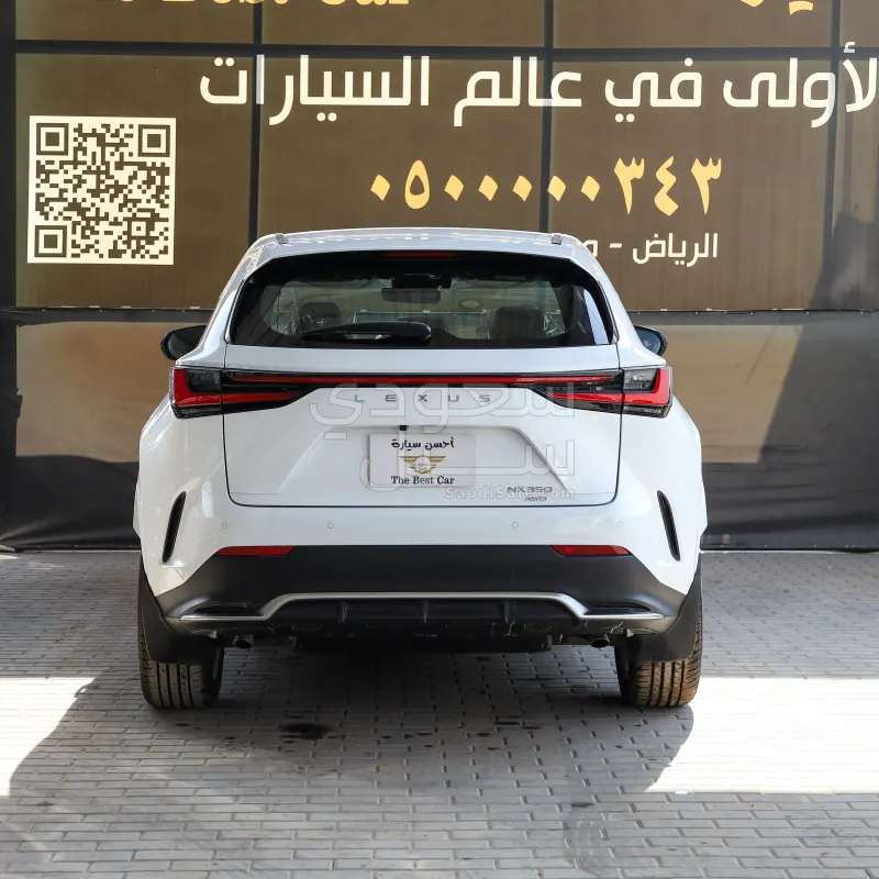 2025 لكزس إن إكس 300 اف سبورت