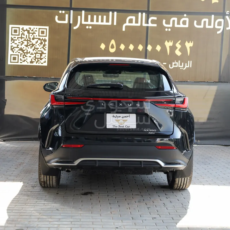 2025 لكزس إن إكس 300 اف سبورت