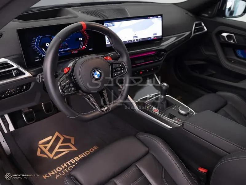 2025 بي ام دبليو الفئة ام إم 2