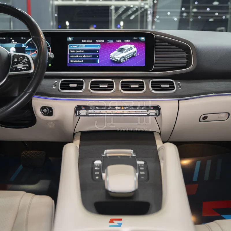 2021 مرسيدس - بنز جي إل إي 450