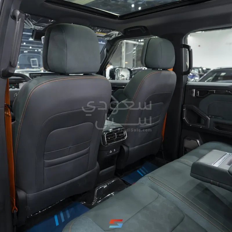 2026 جيتور تي 2