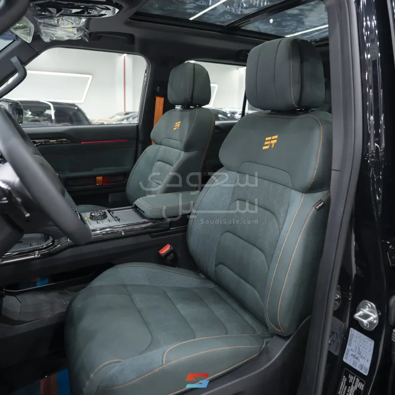 2026 جيتور تي 2