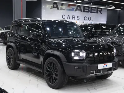 2026 جيتور تي 2