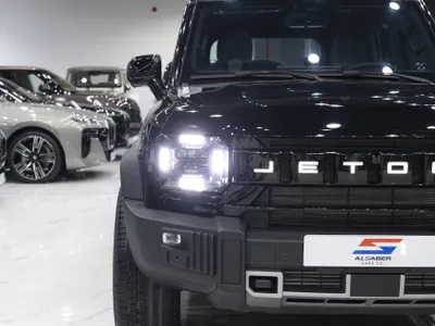 2026 جيتور تي 2