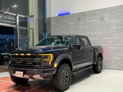 2022 فورد اف 150 رابتور