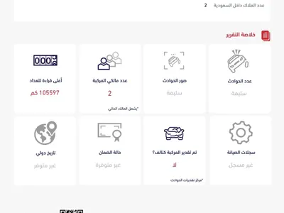 2010 جي ام سي يوكون اكس ال