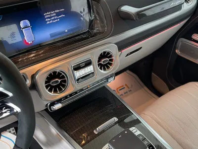 2026 مرسيدس - بنز جي 63 أي إم جي