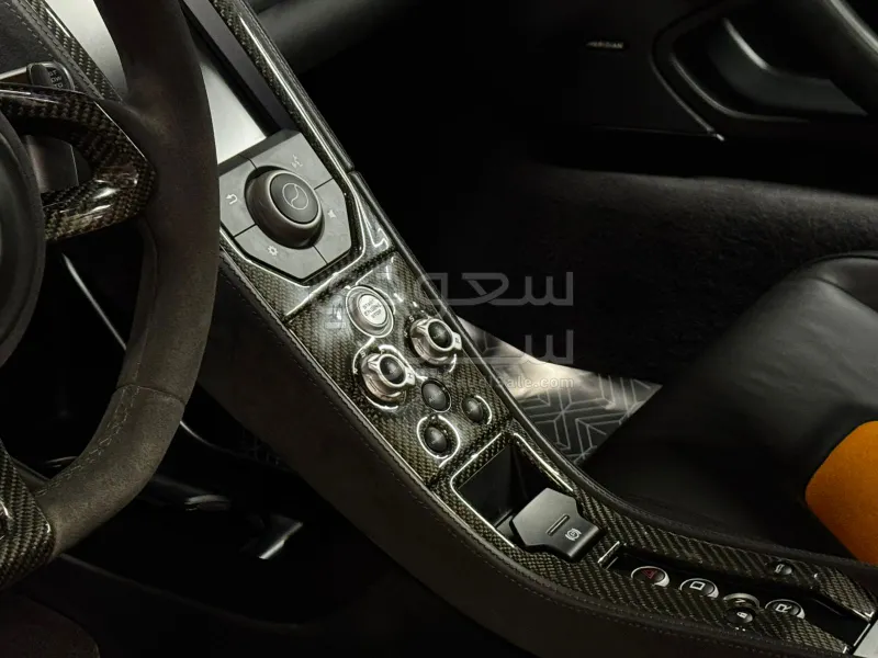 2015 مكلارين إس 650