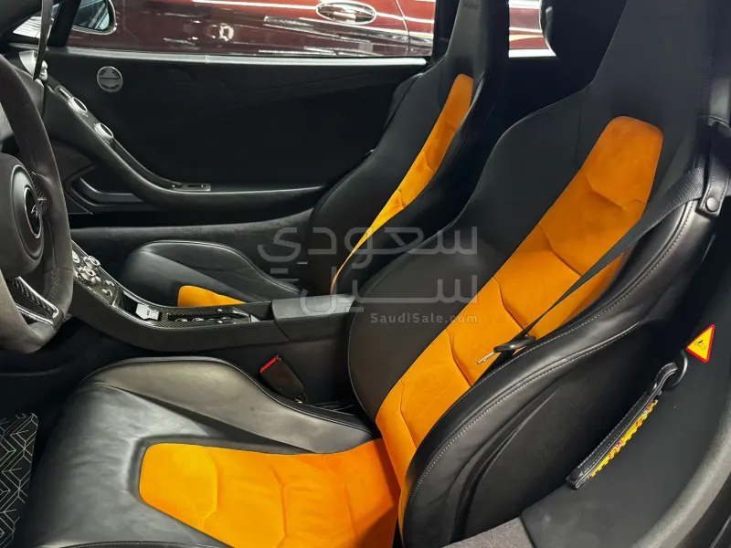 2015 مكلارين إس 650